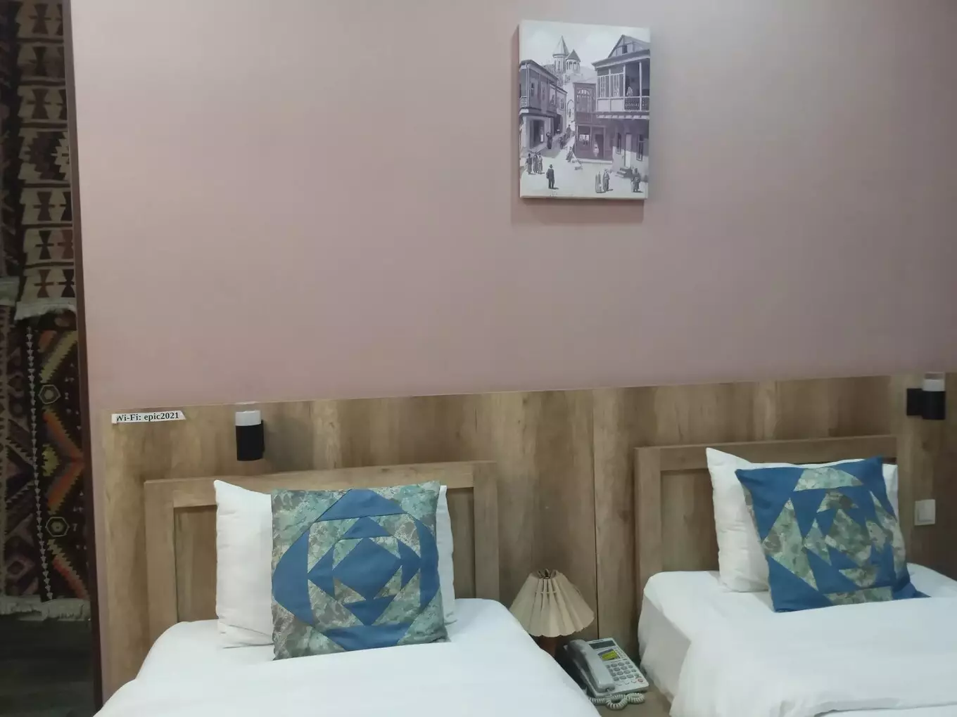 اپیک میدان تفلیس