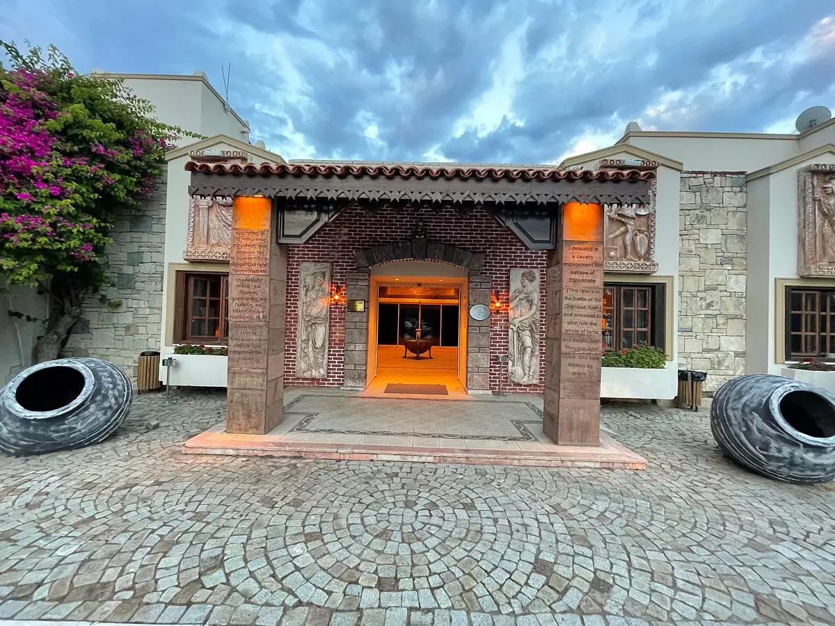 هتل هیستوریکال میوزیم ریزورت اند اسپا