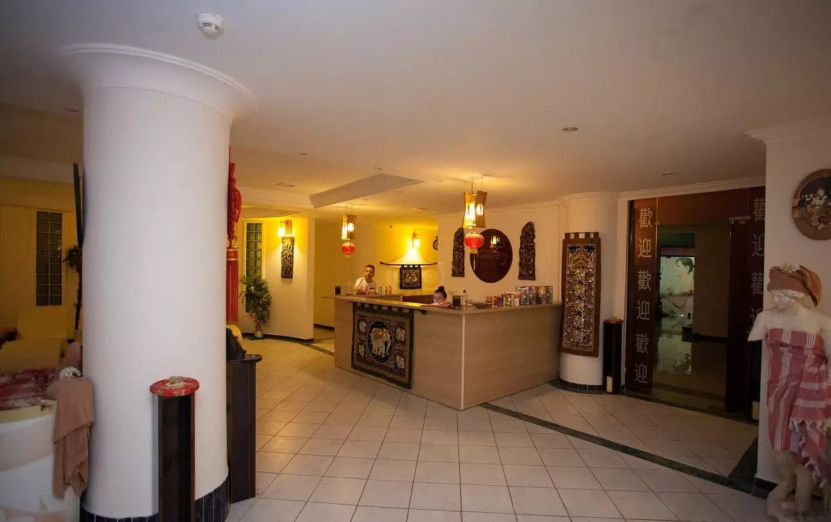 رویال آرنا ریزورت اند اسپا