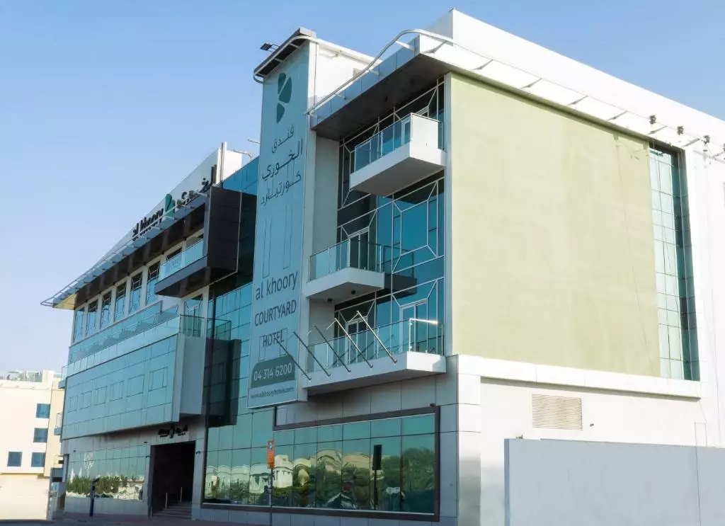 هتل الخوری کورت یارد دبی