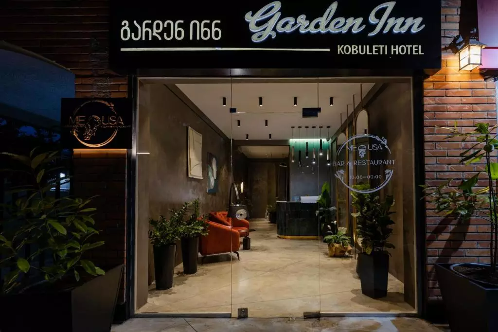 هتل هیلتون گاردن باتومی