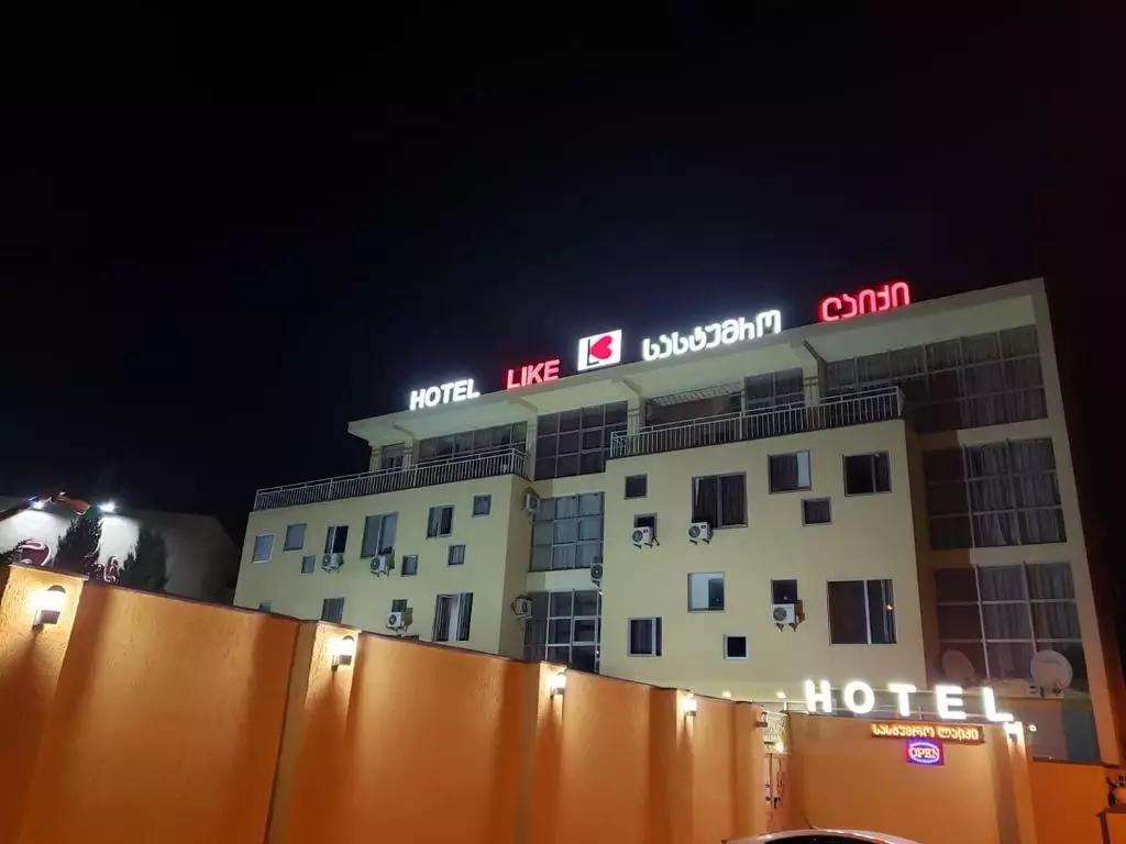 هتل لایک تفلیس