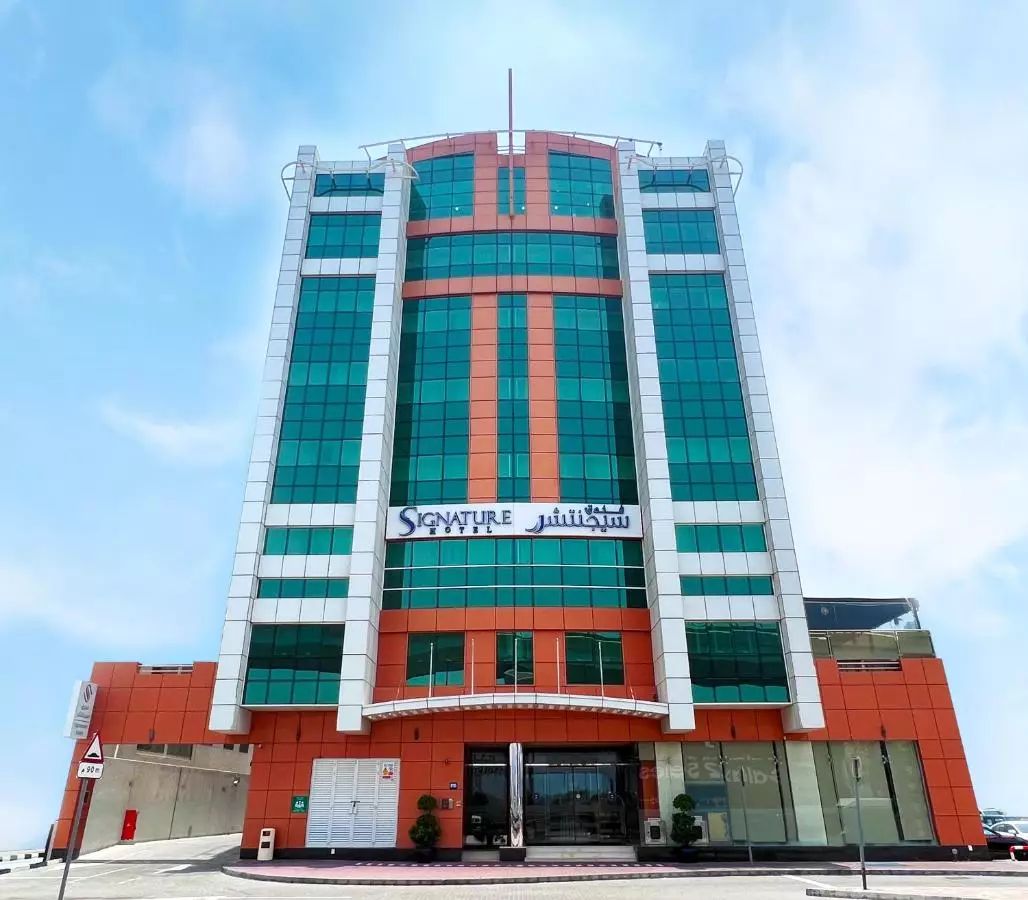 هتل سیگنیچر البرشاء