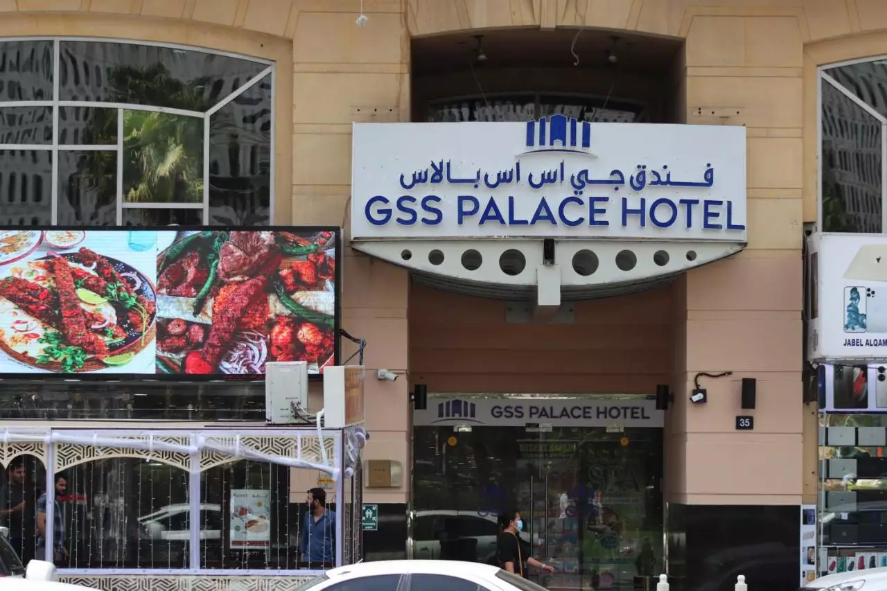 هتل جی اس اس پالاس