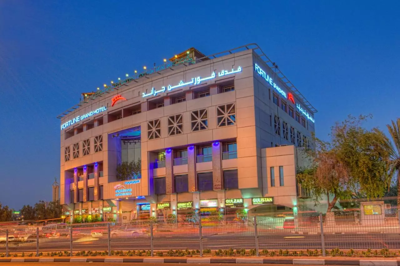 هتل فورچون گرند