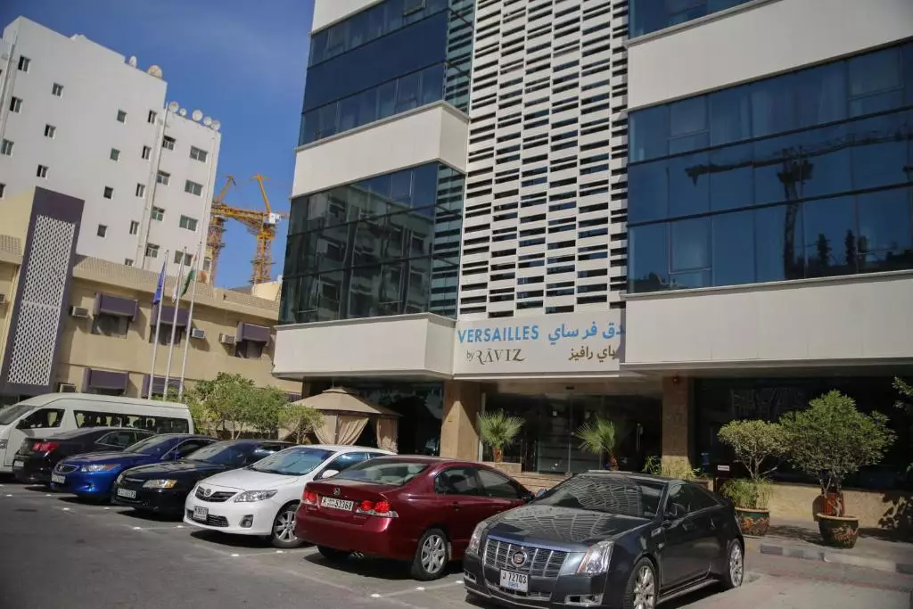 هتل ورسایلس بای ویراس دبی
