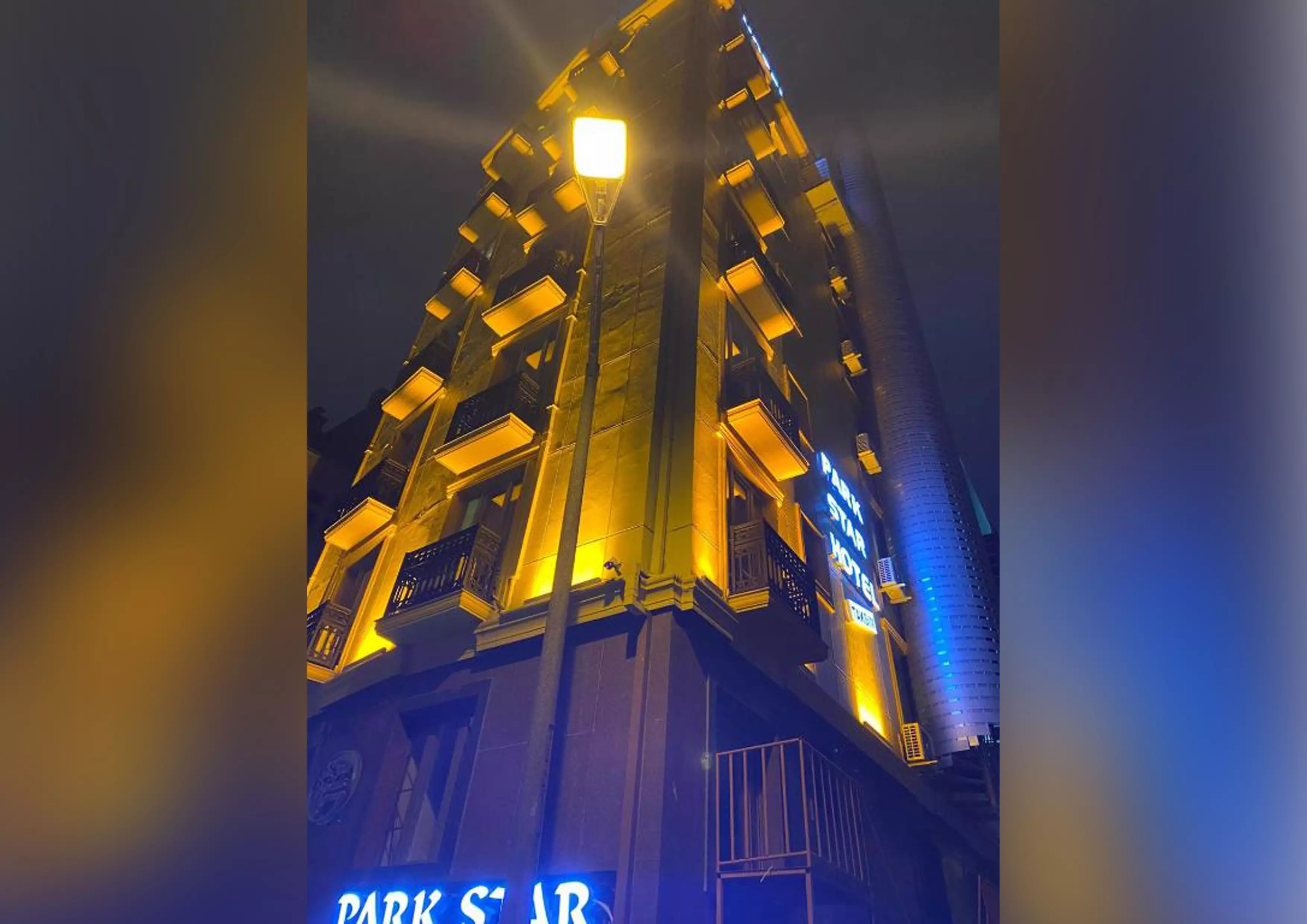 هتل پارک استار استانبول