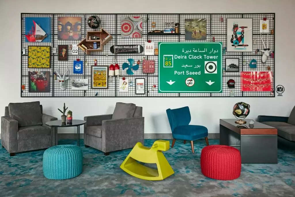 راو سیتی سنتر دبی