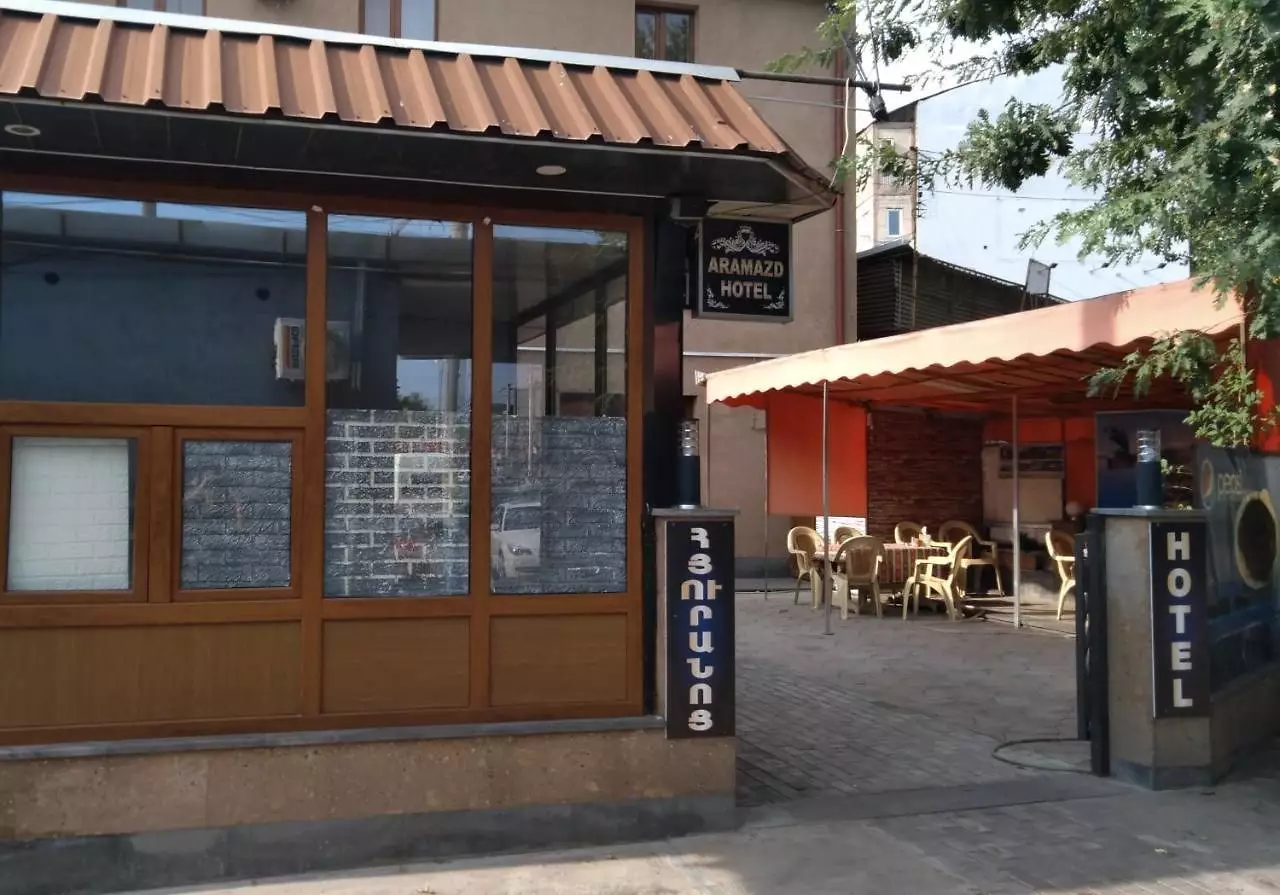 آرامزد ایروان