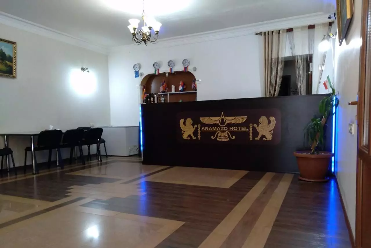 آرامزد ایروان