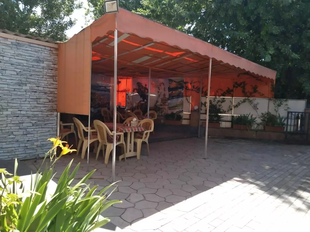 آرامزد ایروان