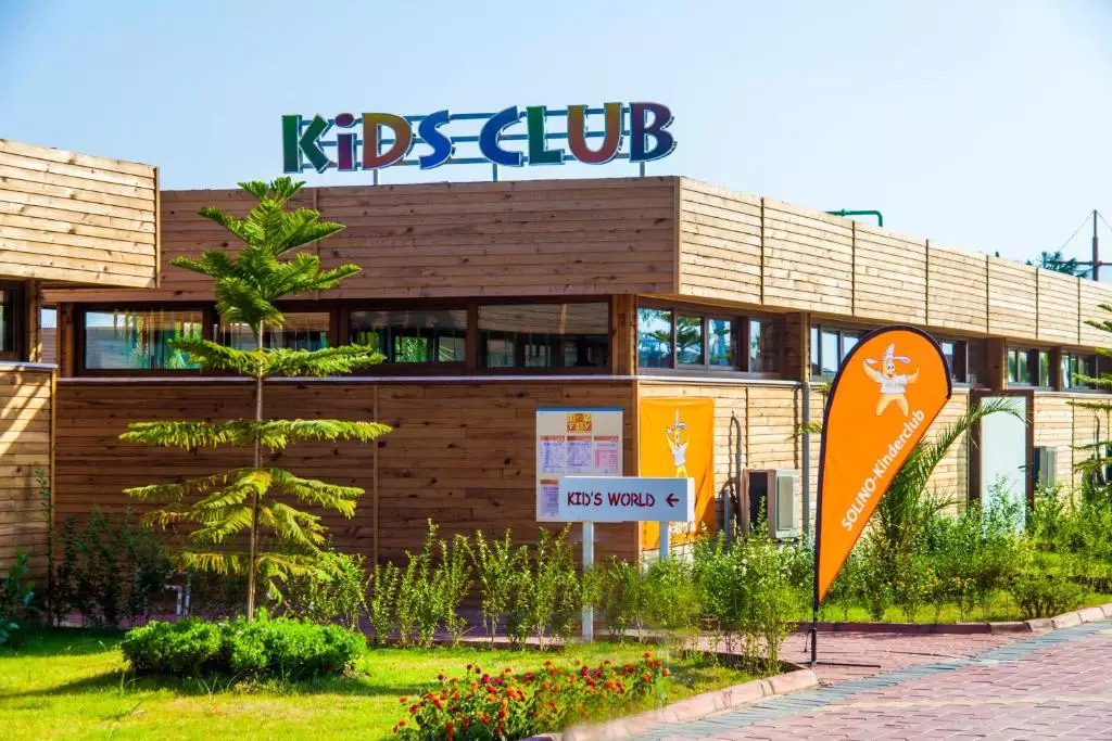 افتالیا مارین آلانیا