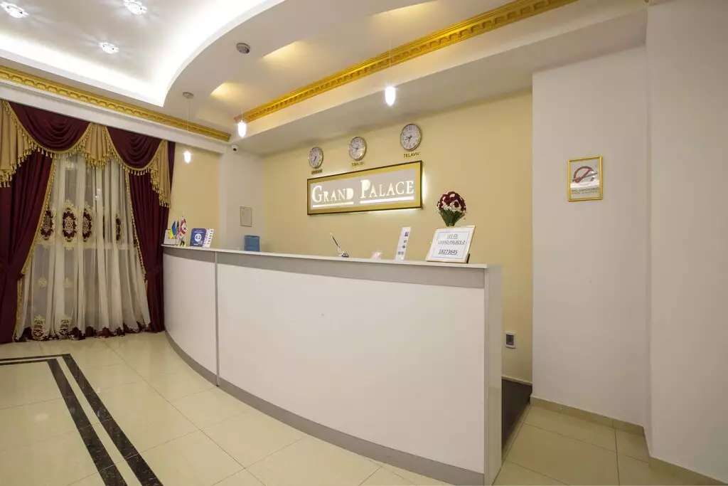 هتل گرند پالاس