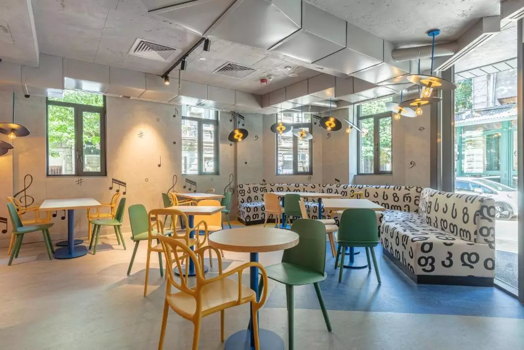 ایبیس باجت تفلیس سنتر