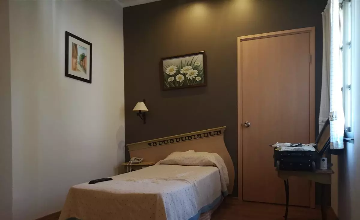 لادونیا اوندرحان