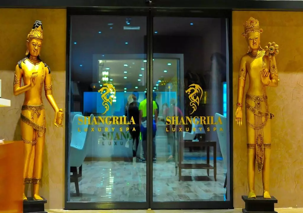 ایفوریا باتومی