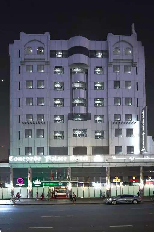 هتل کونکورد پالاس دبی