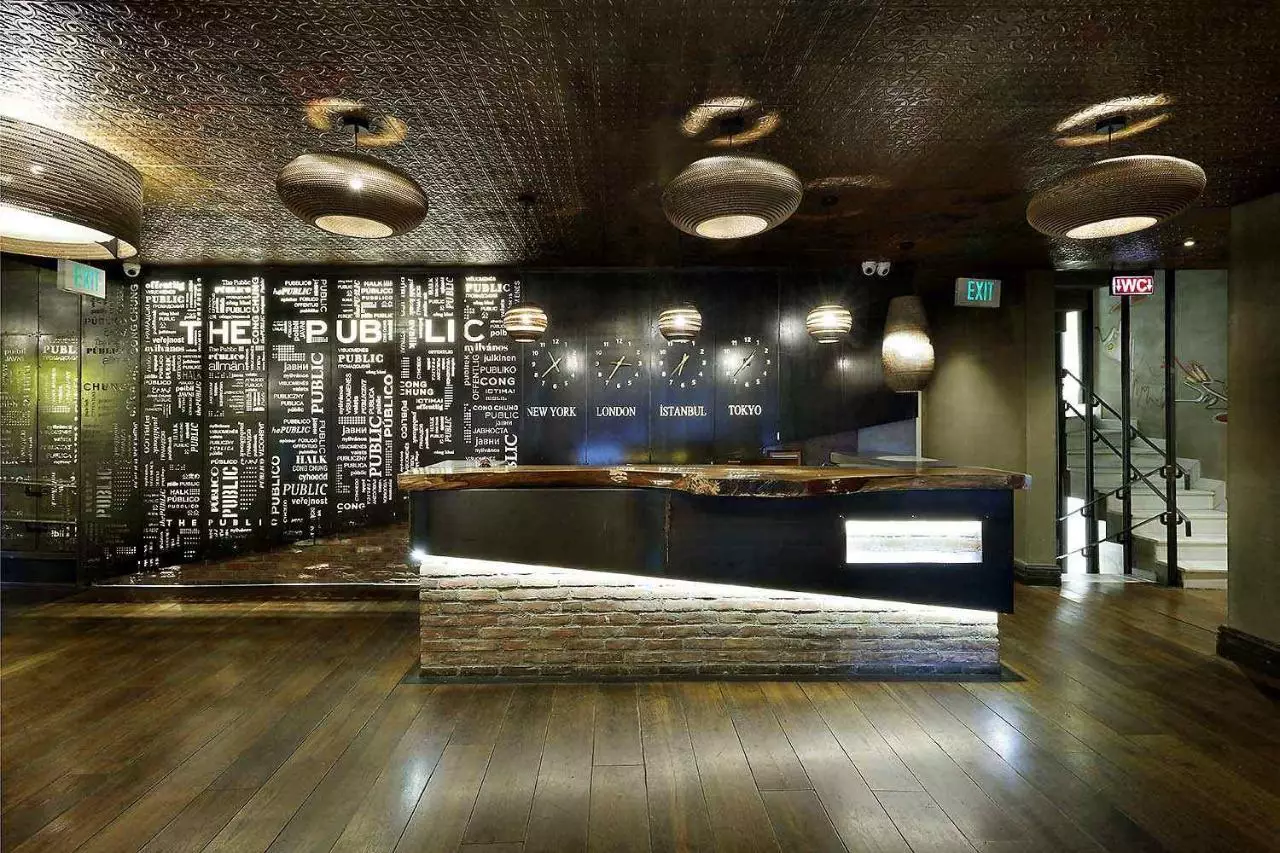 پابلیک استانبول