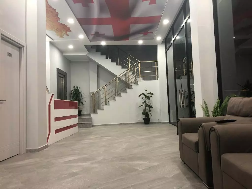 رویال جورجیا باتومی