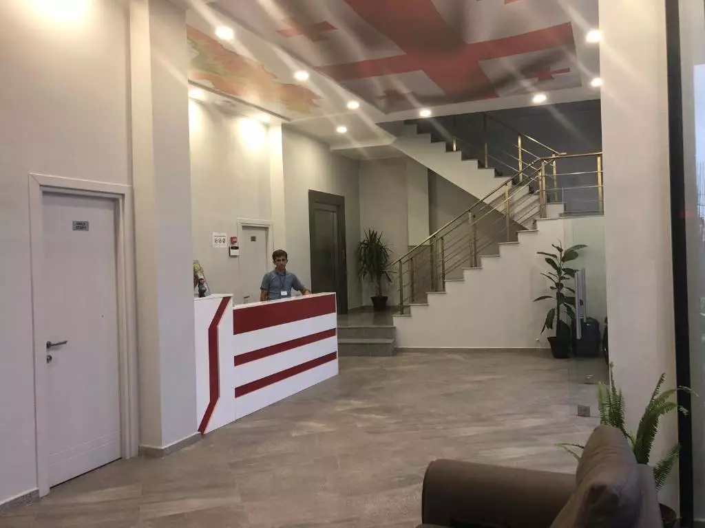 رویال جورجیا باتومی