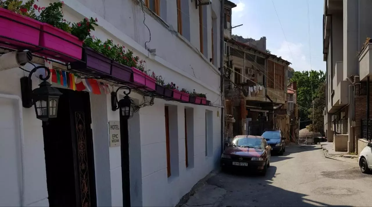 اپیک میدان تفلیس