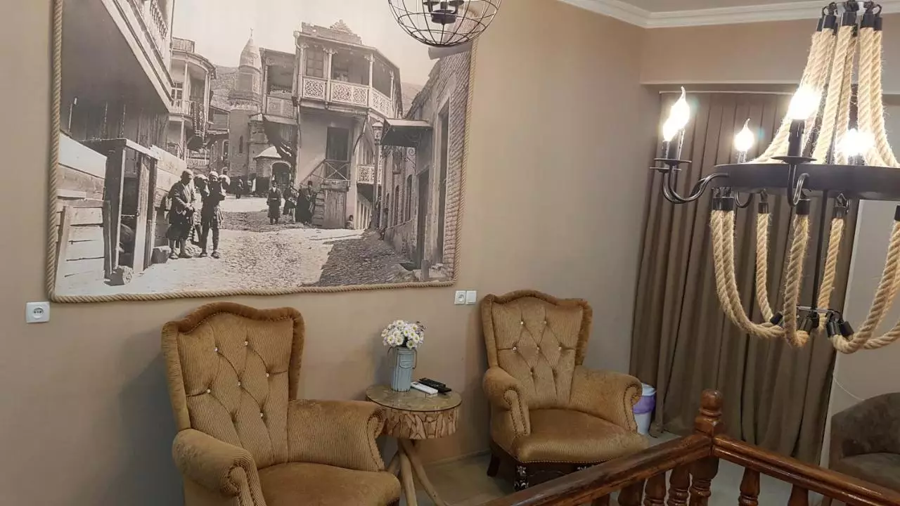 اپیک میدان تفلیس