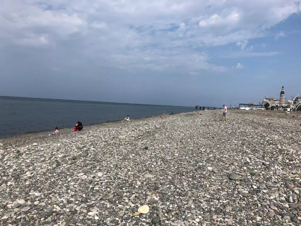 رویال جورجیا باتومی