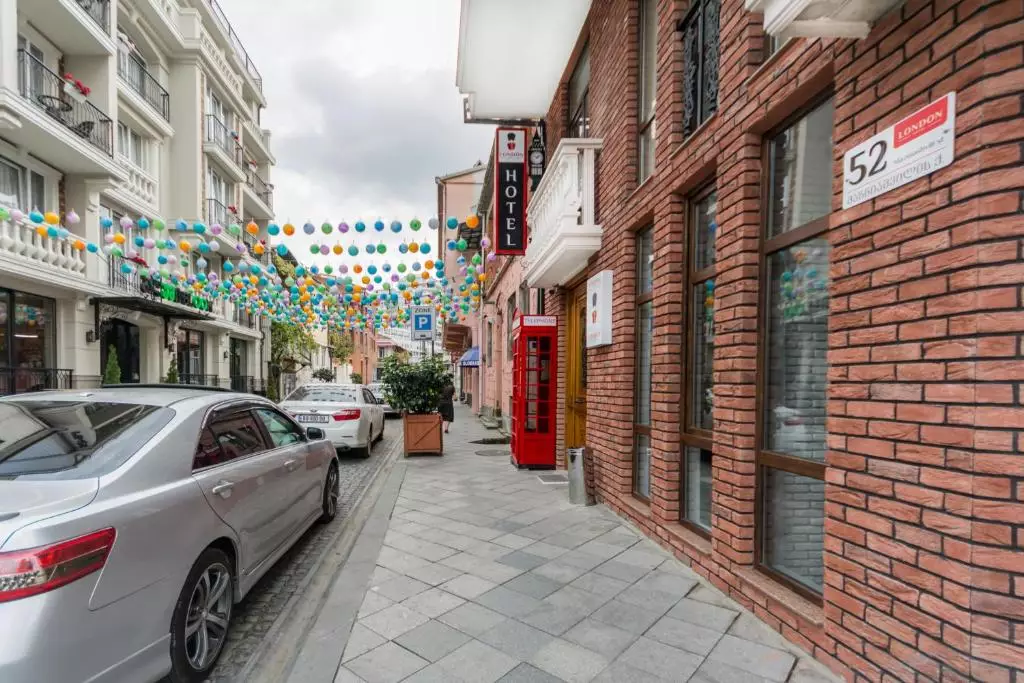 لندن باتومی