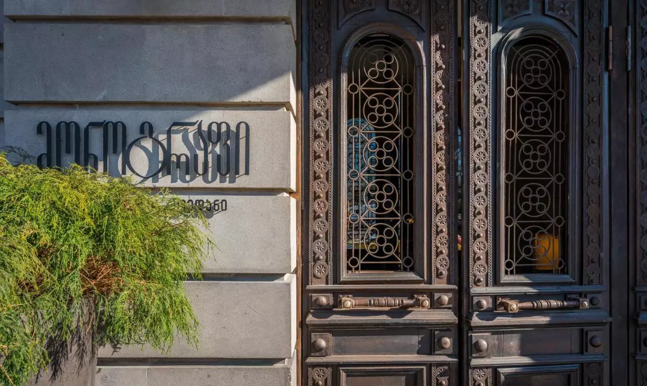 هتل مونوگراف فریدم اسکوئر تفلیس