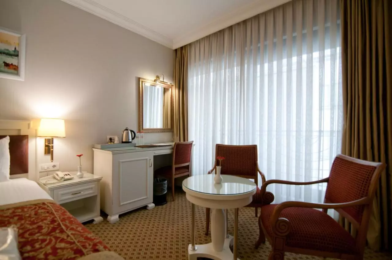 تکسیم مترو پارک استانبول