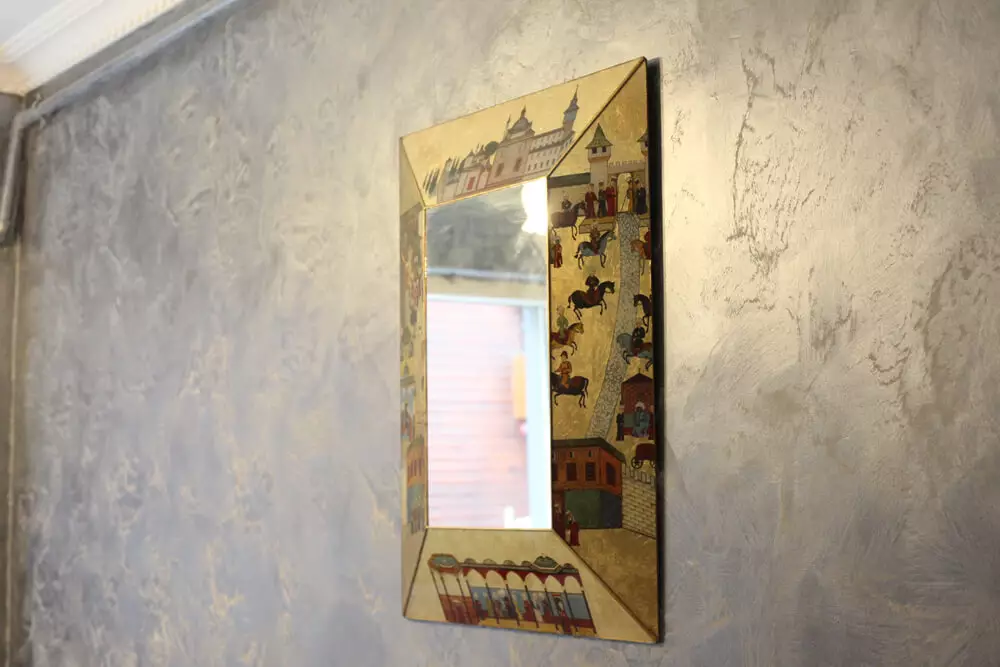 سرنیتی بوتیک استانبول