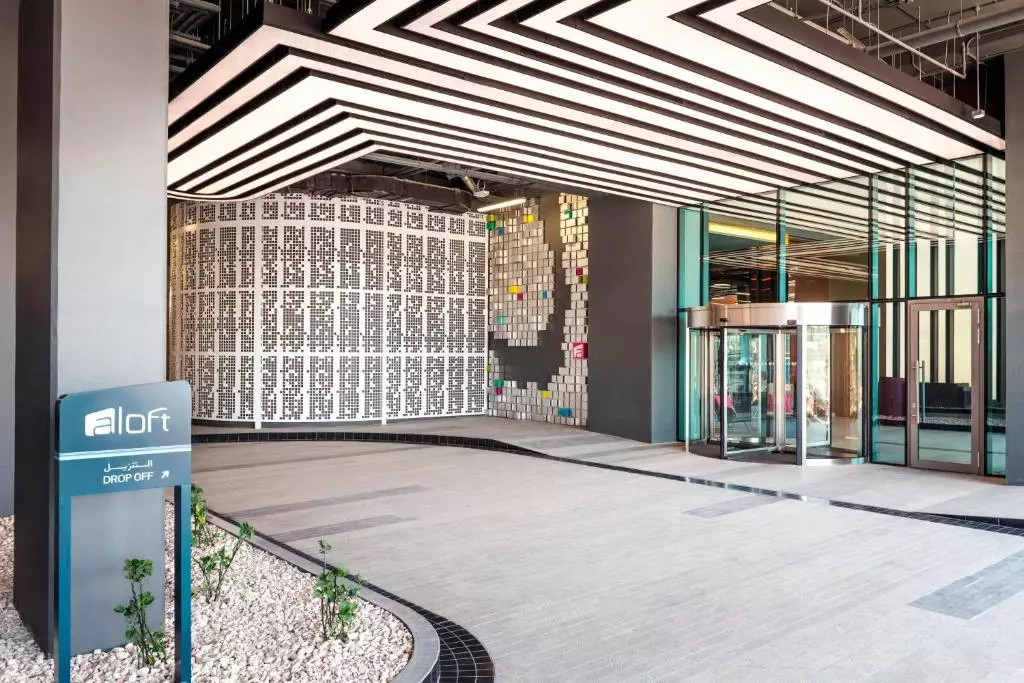 الوفت سیتی سنتر دبی