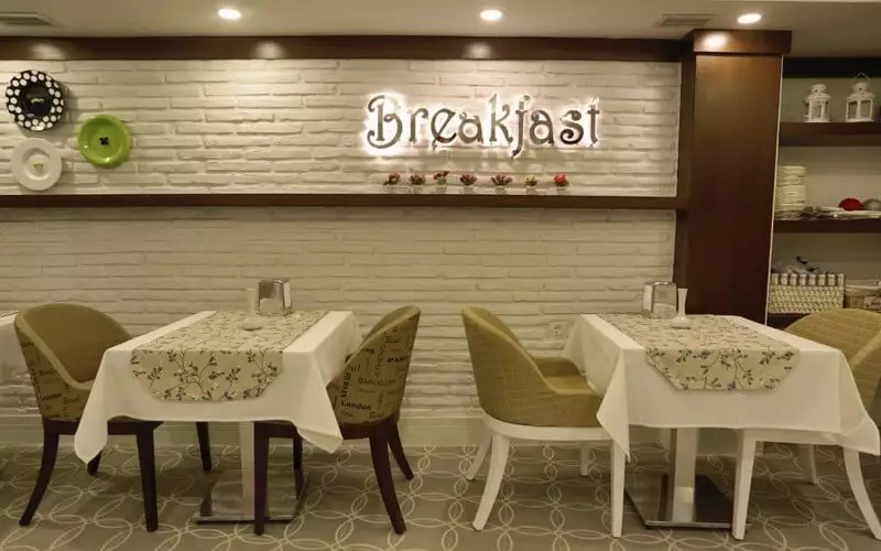 جاست این تفلیس