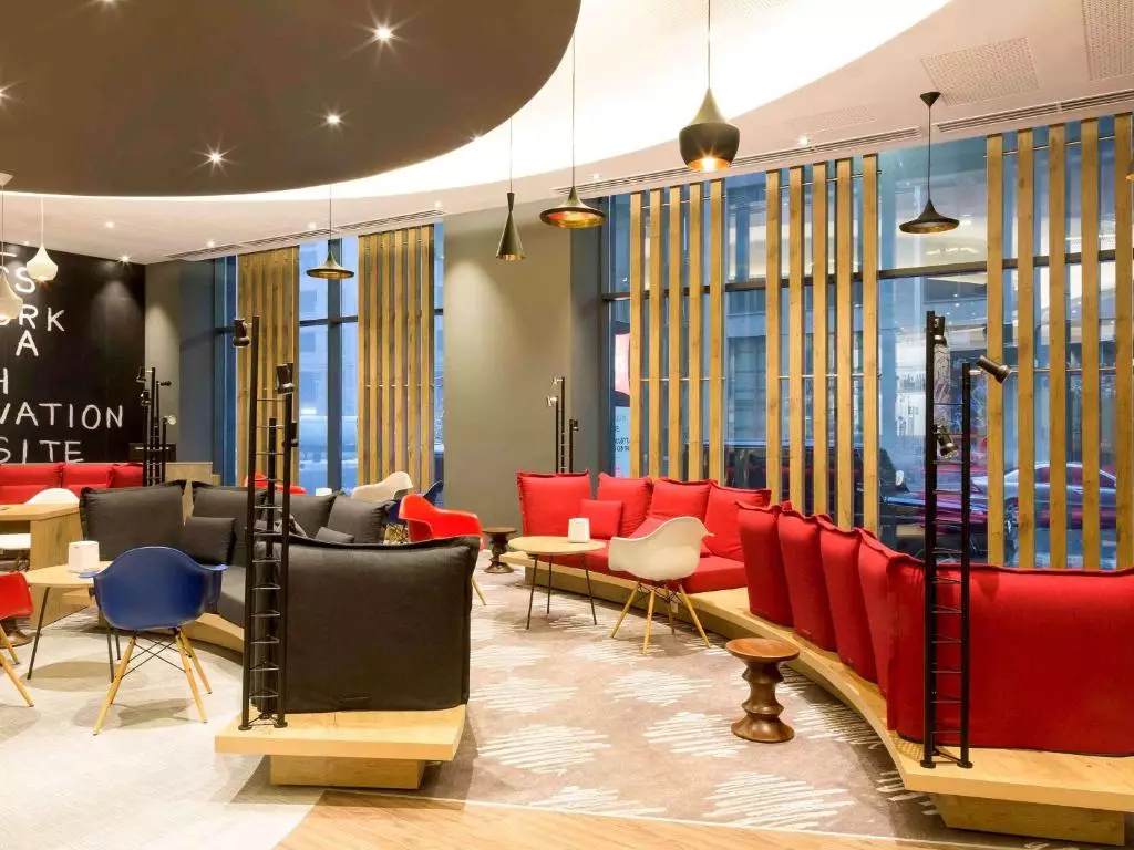 ایبیس ایروان سنتر