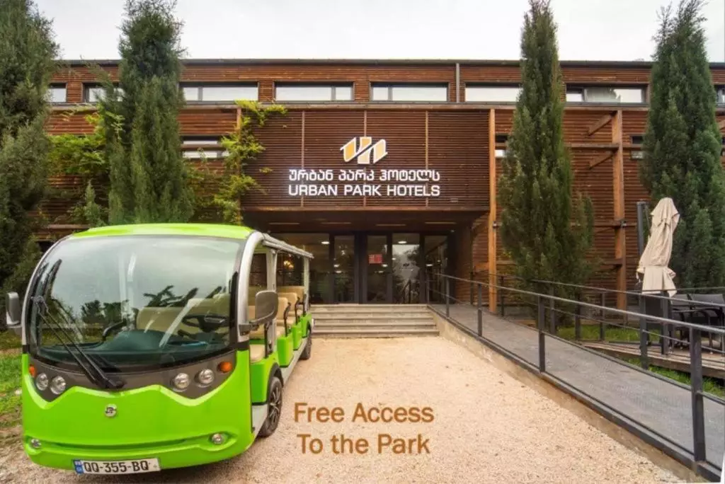 اوربان پارک تفلیس