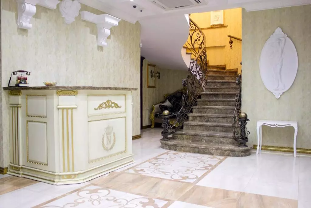 نیپول بوتیک تفلیس