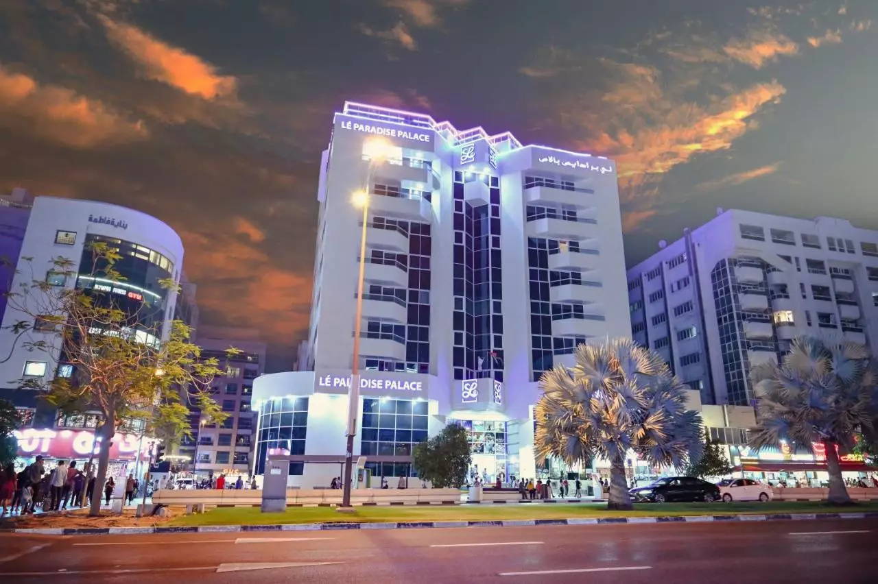 هتل لی پارادایس پالاس