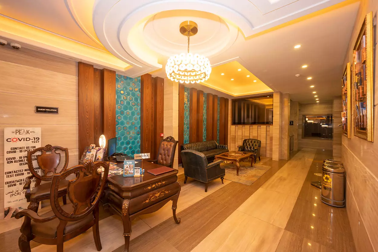 رامادا بای ویندهام (د پیک) استانبول