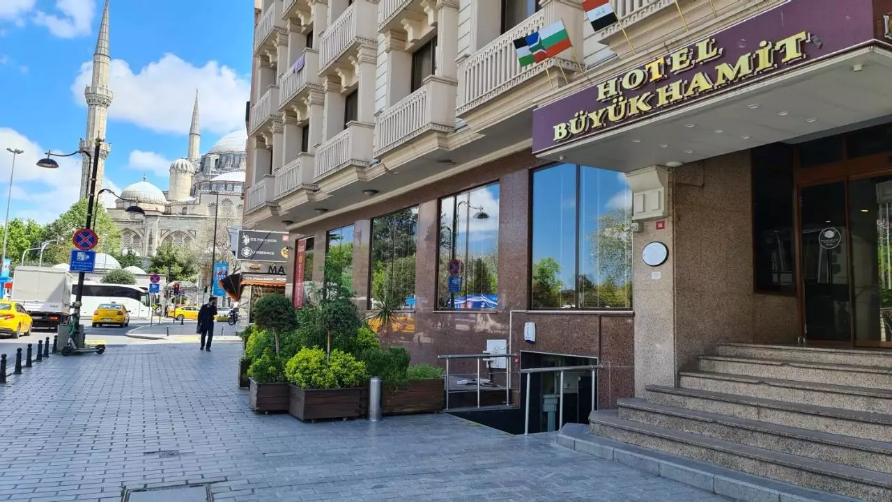 بویوک حمیت استانبول