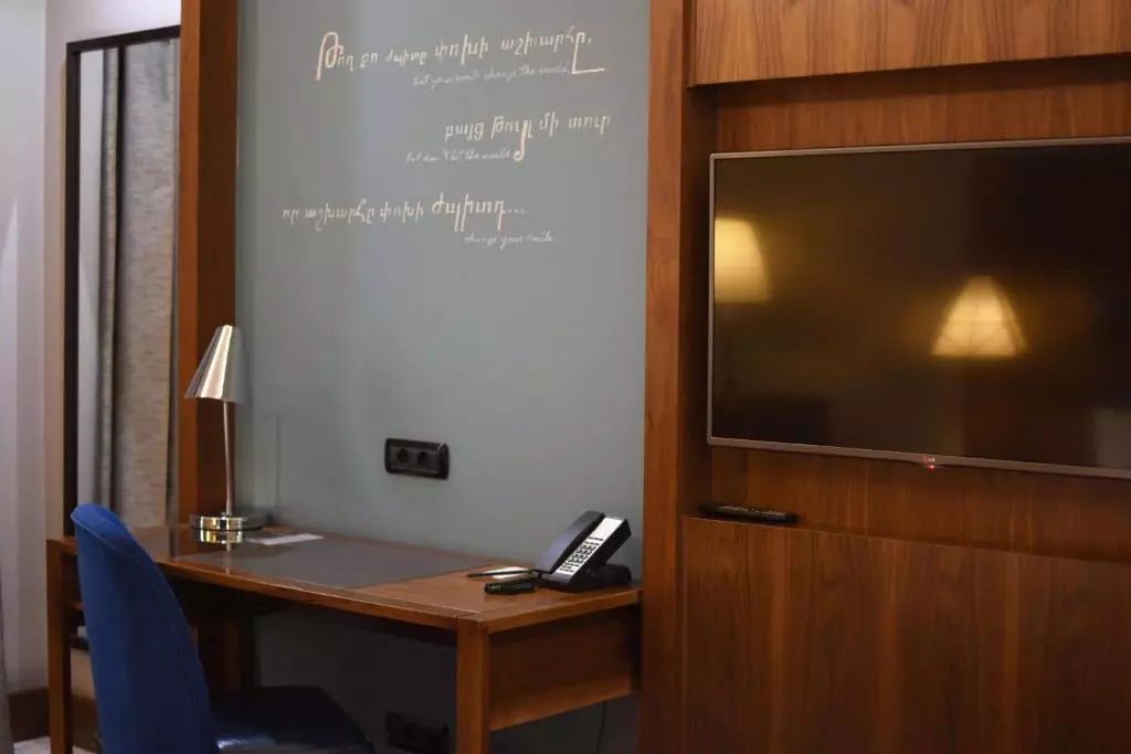 رادیسون بلو ایروان