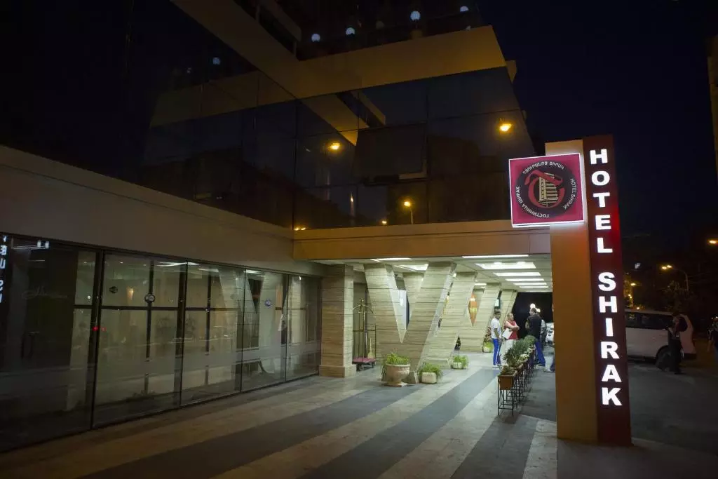 هتل شیراک ایروان