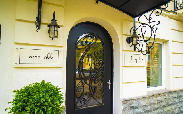 هتل سیتی این بوتیک تفلیس