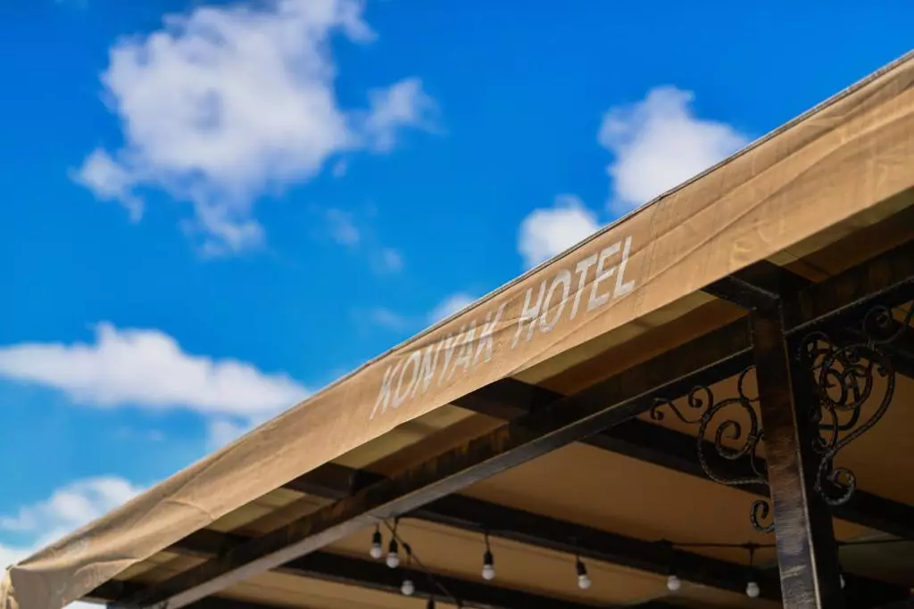 کنیاک ایروان