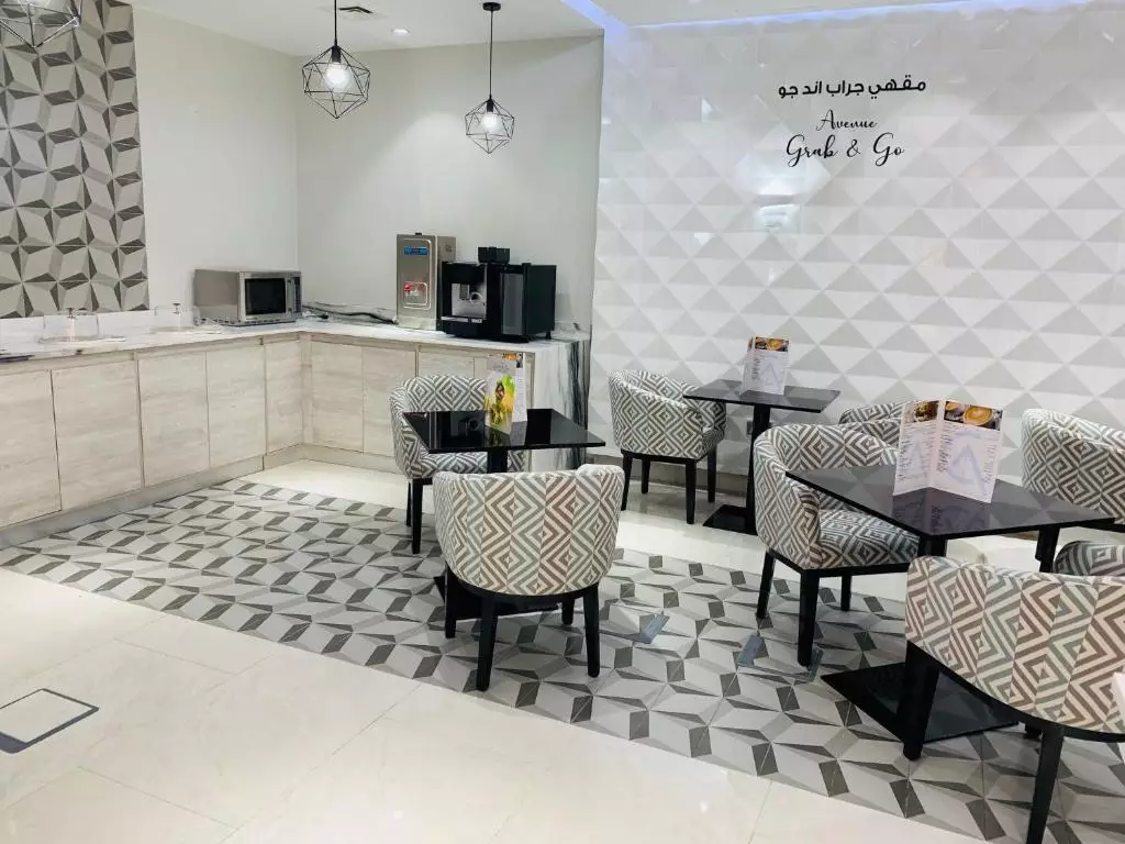 سیتی اونیو