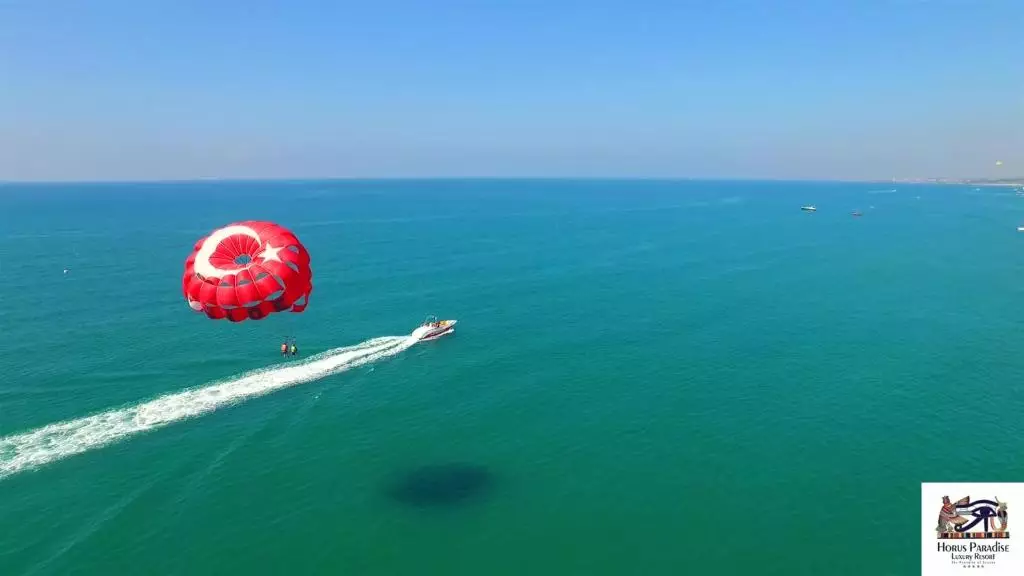 هوروس پارادایس