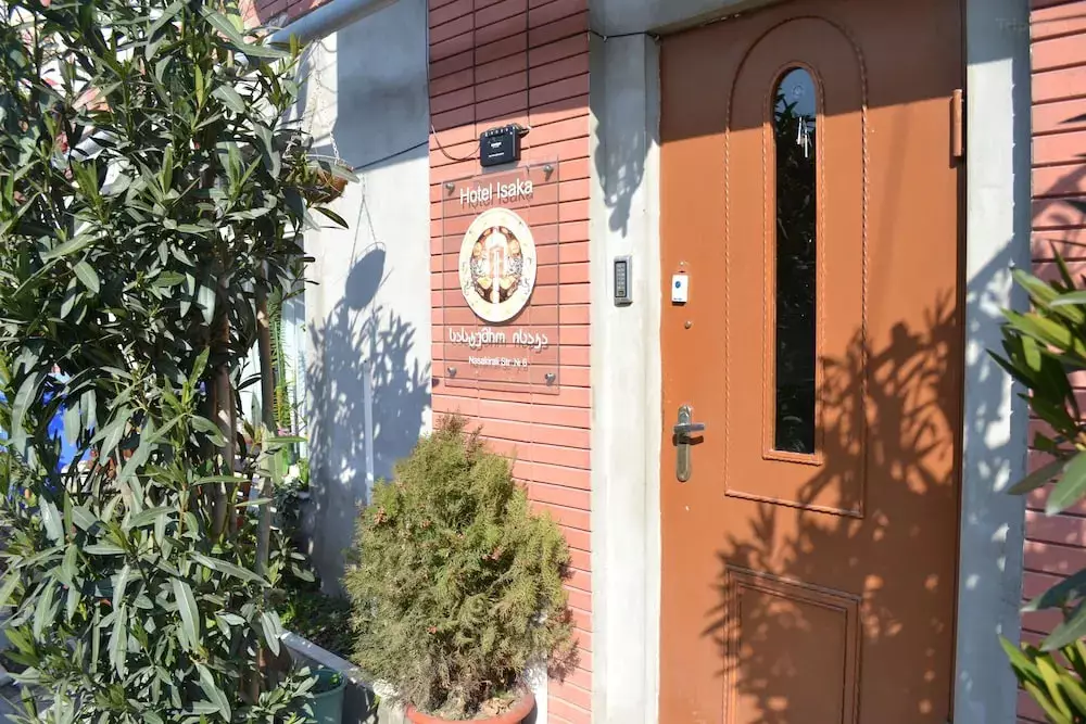 هتل ایساکا تفلیس