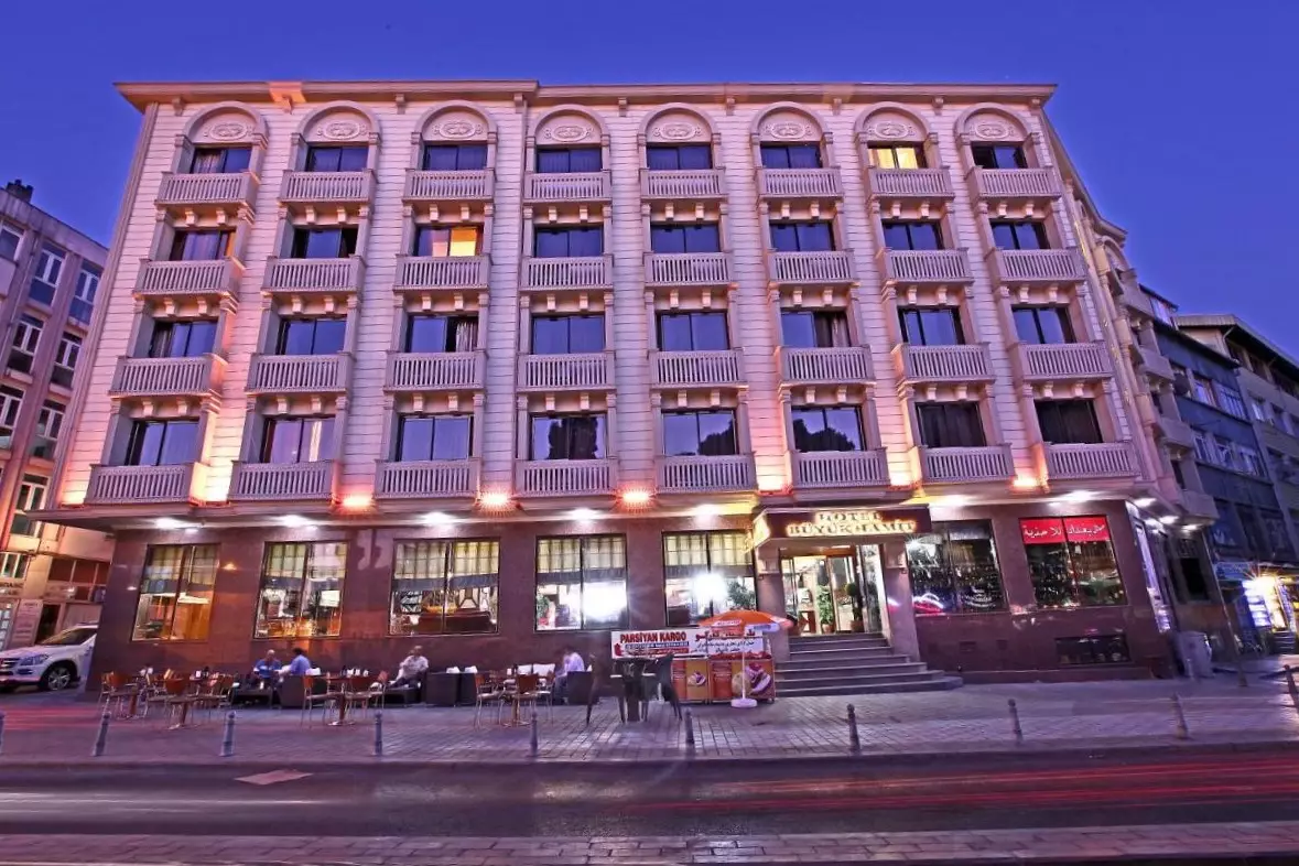 بویوک حمیت استانبول