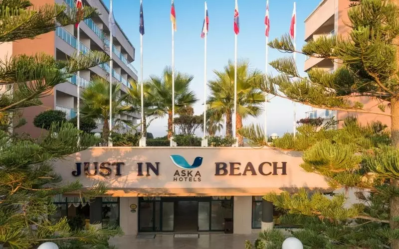 آسکا جاست این بیچ آلانیا