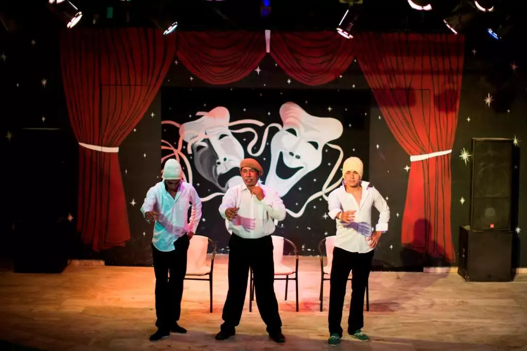 مایسی اینسکوم