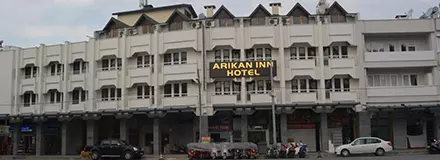 هتل آریکان این آنتالیا